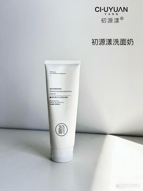那种洗面奶可以去污垢