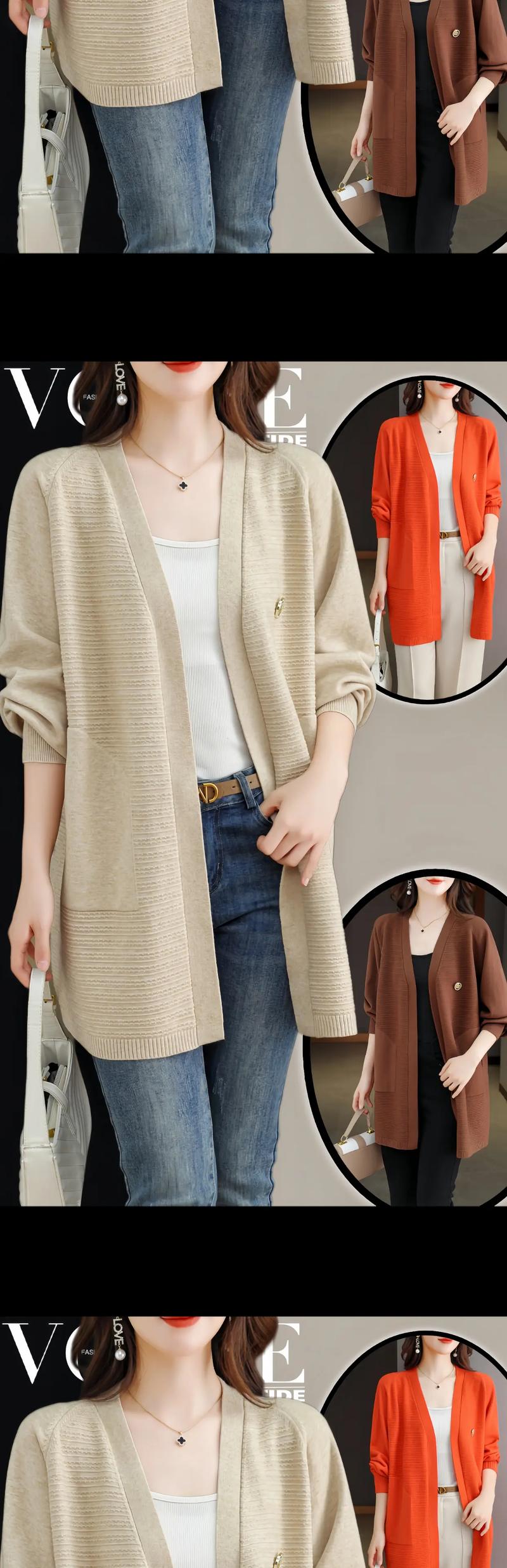 中长款薄款开衫毛衣怎么搭配图片
