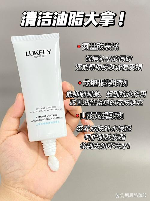 洗面奶含有玻尿酸好吗