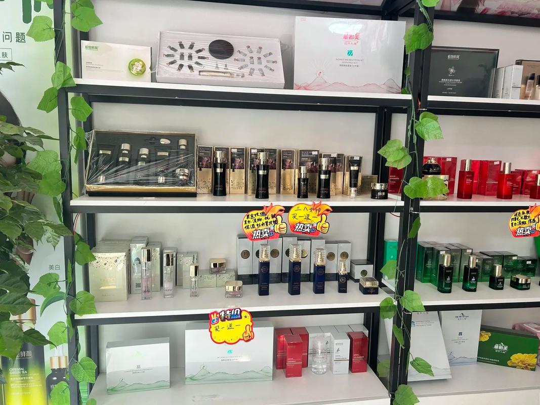 护肤品店怎样存放护肤品