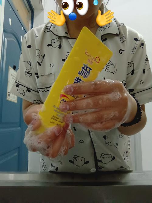 激素皮炎能用洗面奶吗