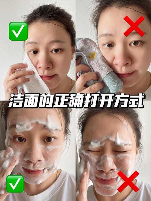 用完洗面奶立即擦面霜