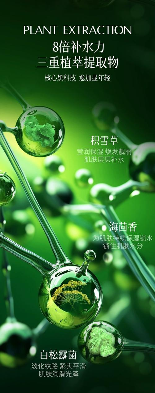 冬季护肤品用什么护肤品