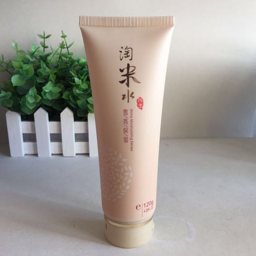 淘米和洗面奶哪个在前