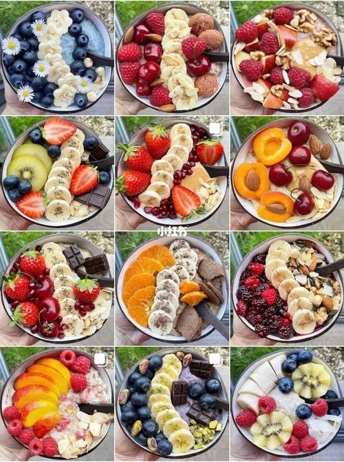 减肥水果餐用什么水果