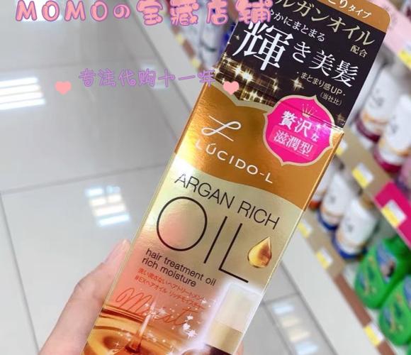 法国护肤品和日本护肤品