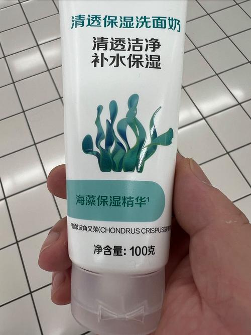 大宝洗面奶哪里生产的
