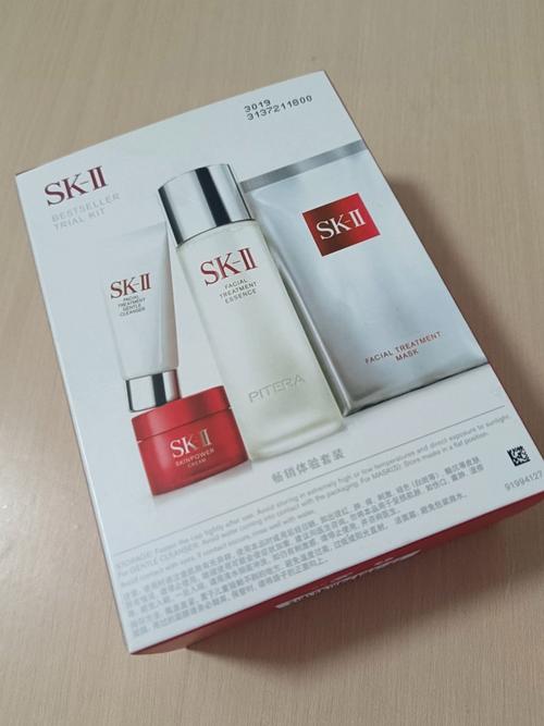 sk2一套护肤品怎么样