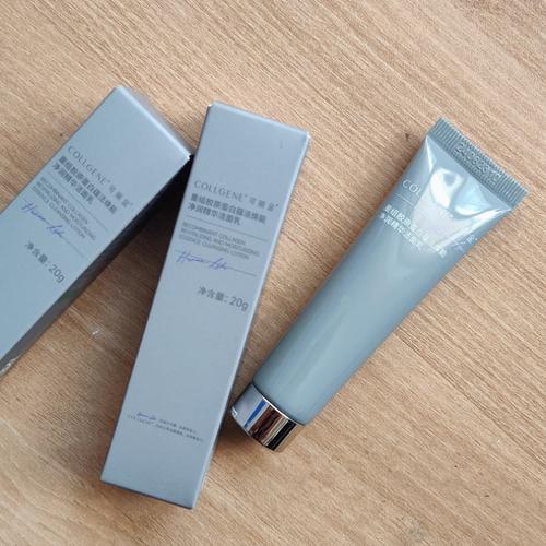 胶原蛋白洗面奶有什么