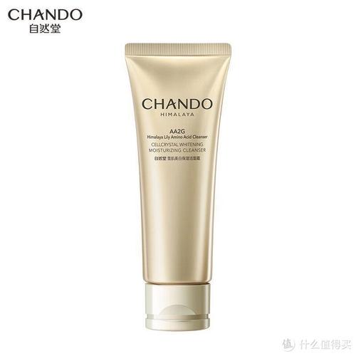 自然堂洗面奶效果怎样