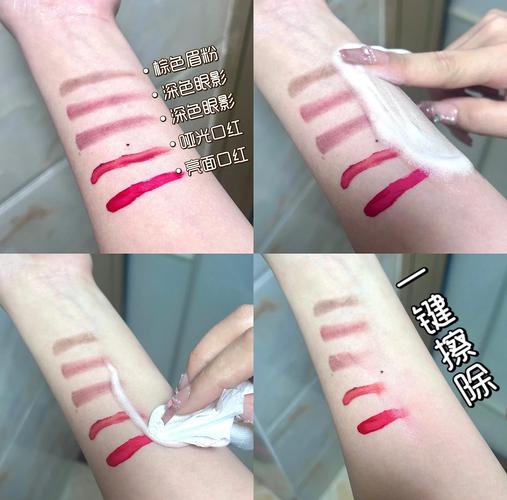 李佳琦推荐洗面奶打假