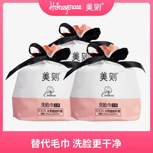 李佳琦推荐洗面奶打假