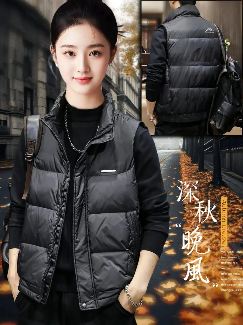 针织黑色男士马甲怎么搭配什么外套好看
