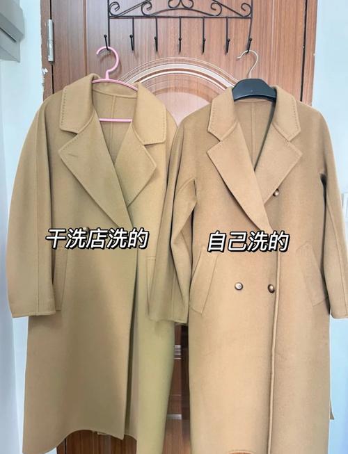 羊毛大衣用什么洗