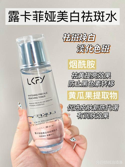 皮肤长斑用什么护肤品好