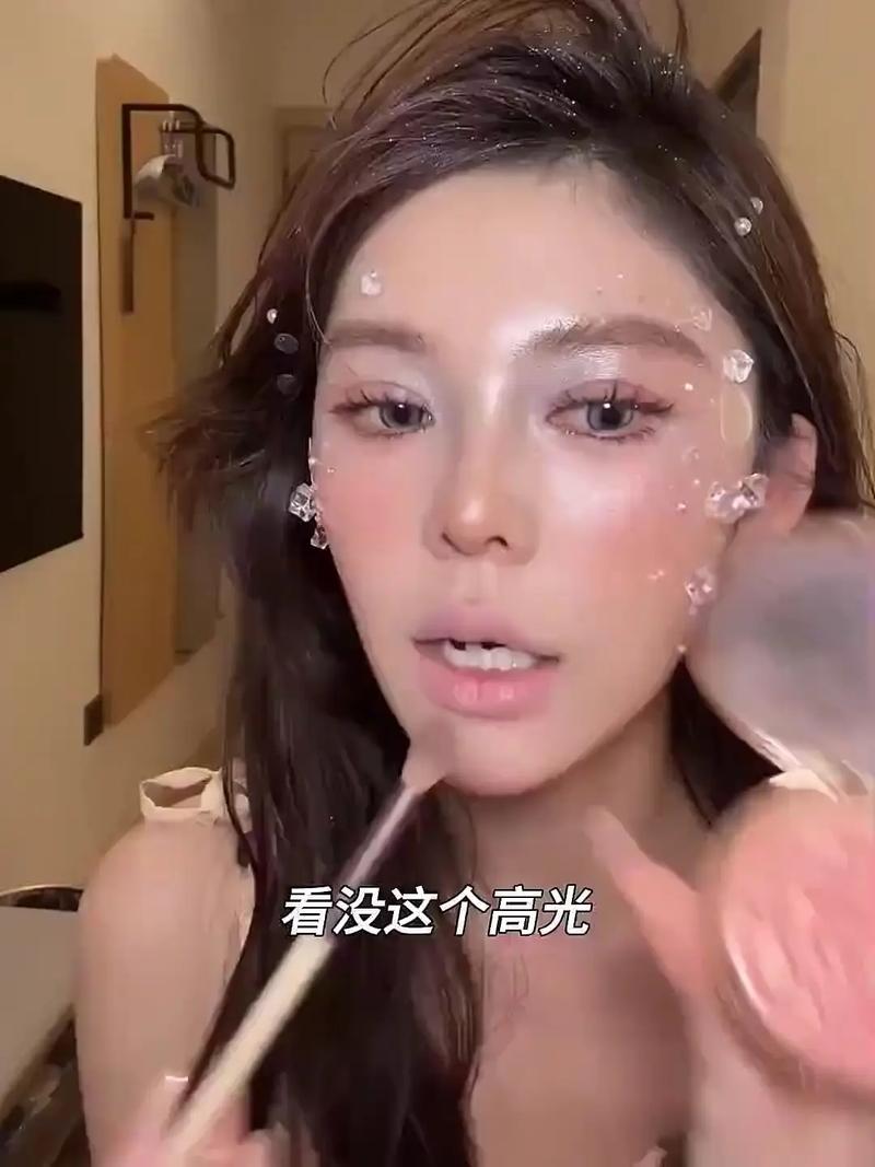 化妆高光是什么