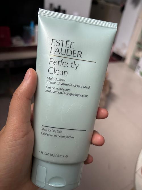 雅诗兰黛洗面奶不起沫