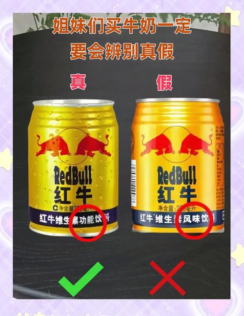 大米怎么查洗面奶真假