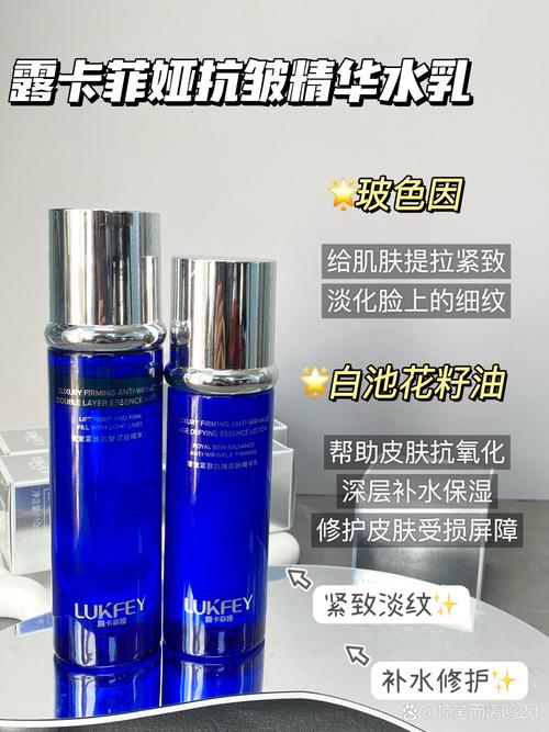 30岁用什么品牌护肤品