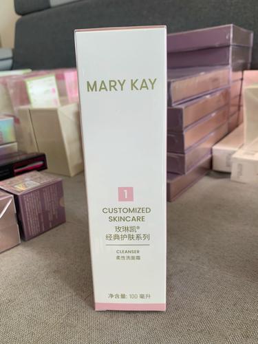 玫琳凯1号洗面奶好吗