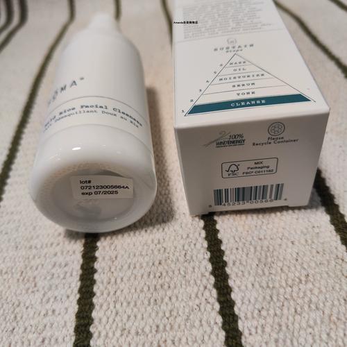 大米配方洗面奶有哪些