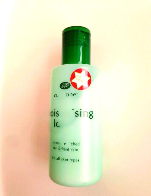 黄瓜泰国洗面奶好用吗