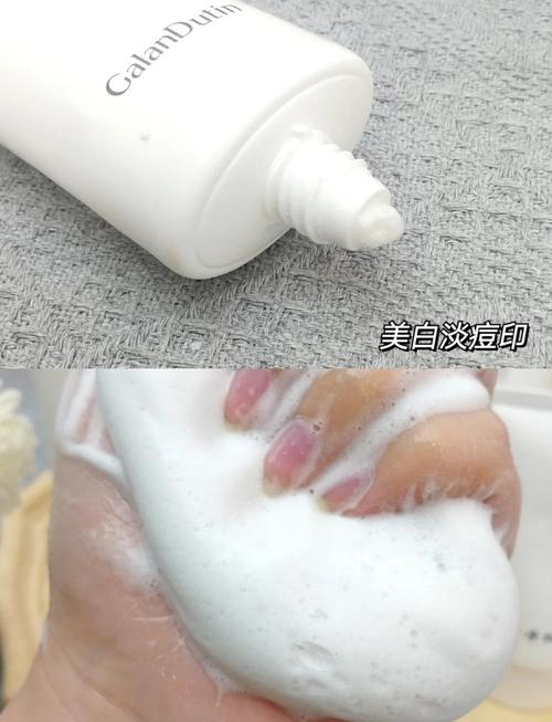 怎么用洗面奶洗去黑头