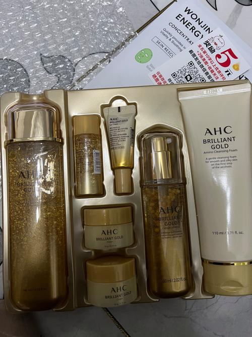 韩国护肤品ahc价格表