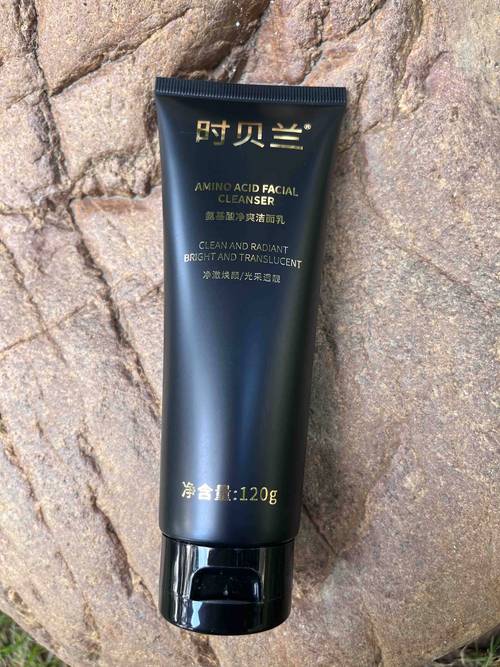 干性皮肤买什么洗面奶