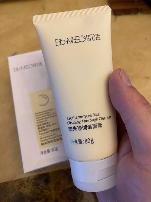 干性皮肤买什么洗面奶