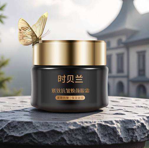 45岁适合用什么护肤品