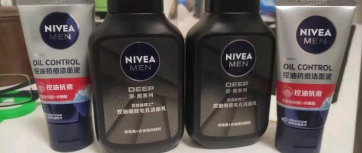 妮维雅水凝洗面奶成分