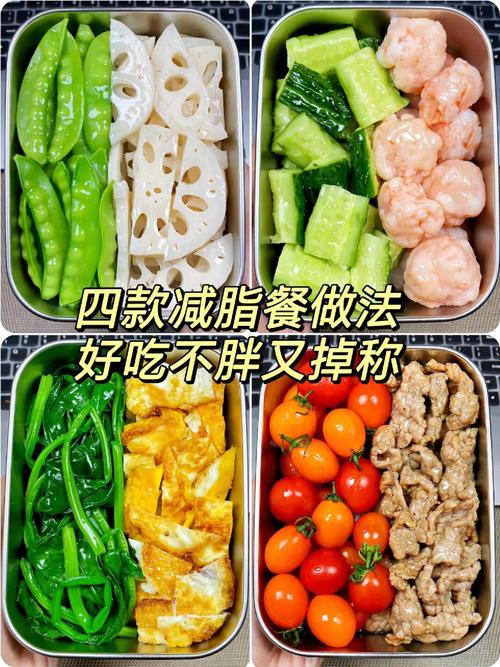 饿了吃什么不长肉