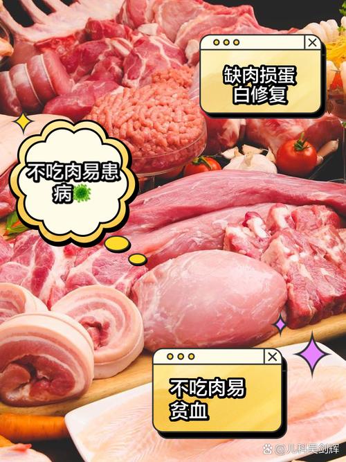 饿了吃什么不长肉