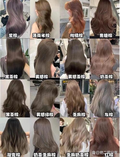 什么头发颜色显皮肤白