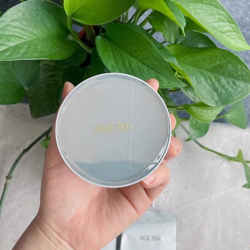 age20s护肤品批发