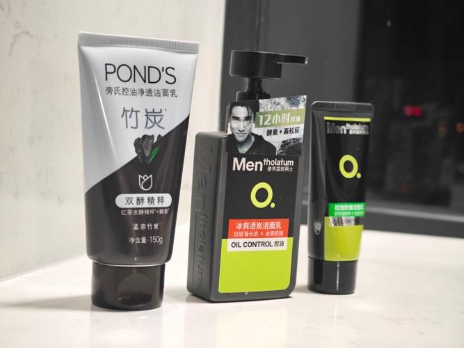 洗面奶曼秀雷敦跟旁氏