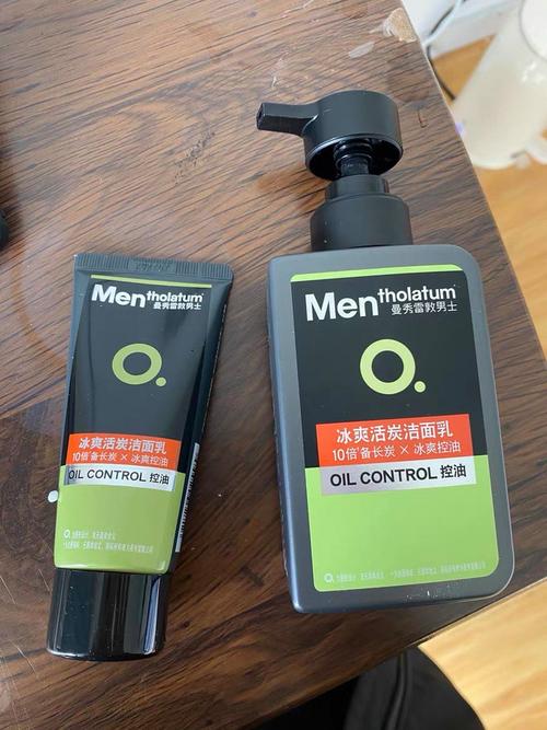 洗面奶曼秀雷敦跟旁氏