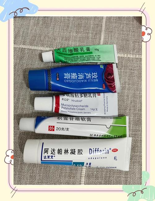 长痘用什么护肤品好