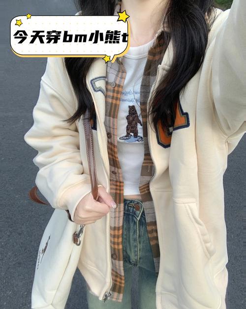 卫衣和格子衬衫怎么搭配什么裤子