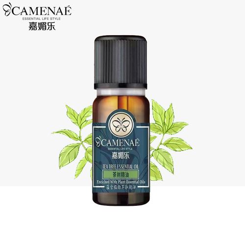 嘉媚乐精油怎么搭配好