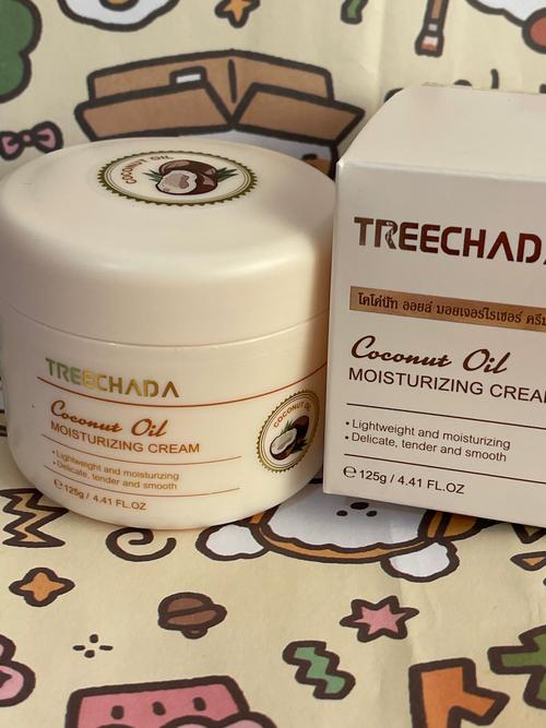 泰国的护肤品最好是什么