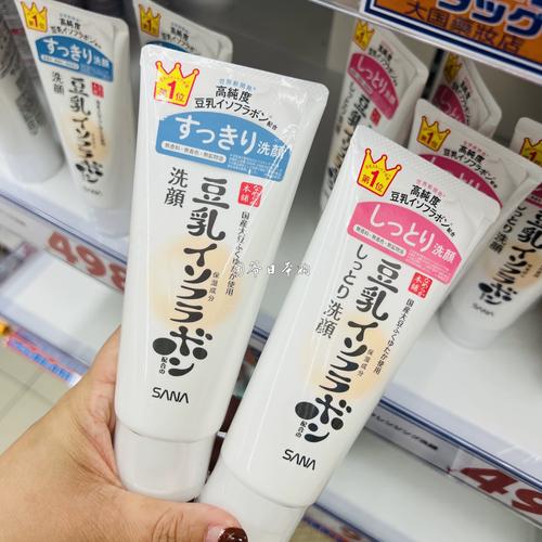 豆乳洗面奶补水保湿么