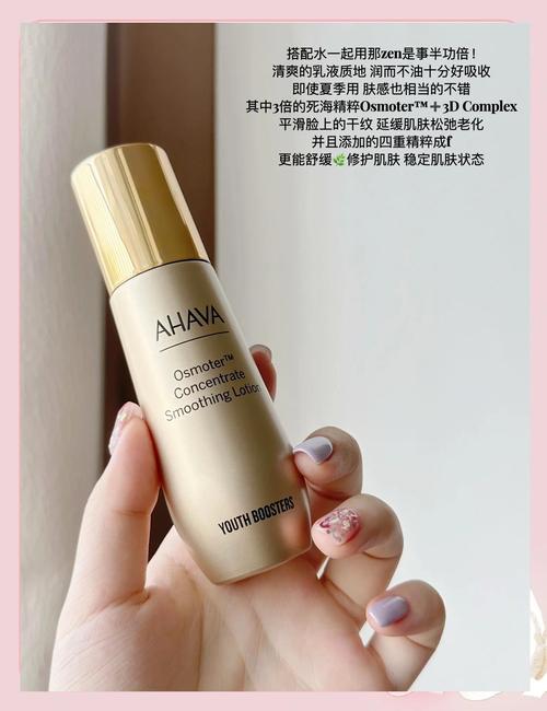 25岁时候用什么护肤品