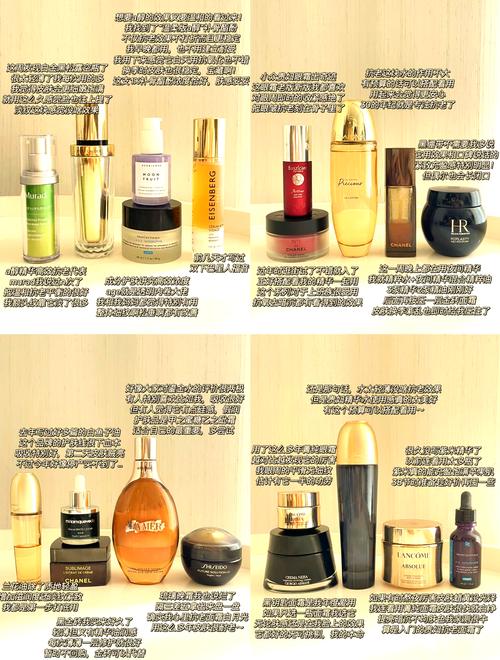 25岁时候用什么护肤品