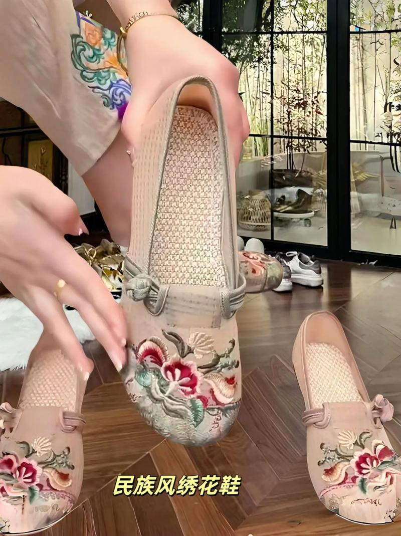 民族风布鞋怎么搭配