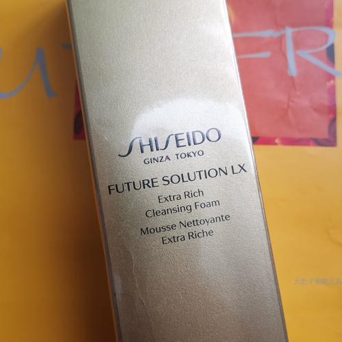 资生堂琉璃洗面奶掉字