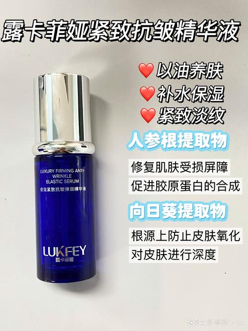 护肤品哪个牌子性价比高