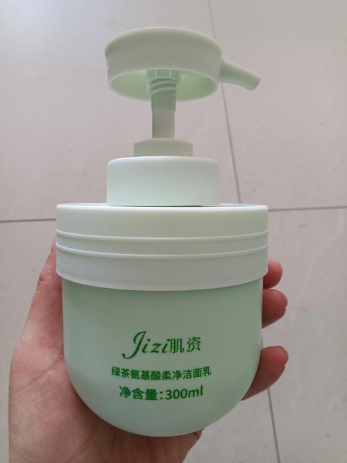 de洗面奶孕妇能否用