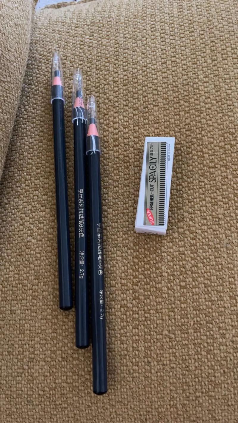 眉笔什么样的好用